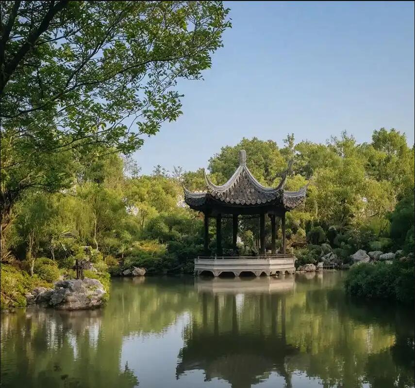 湘潭雨湖迷茫旅游有限公司